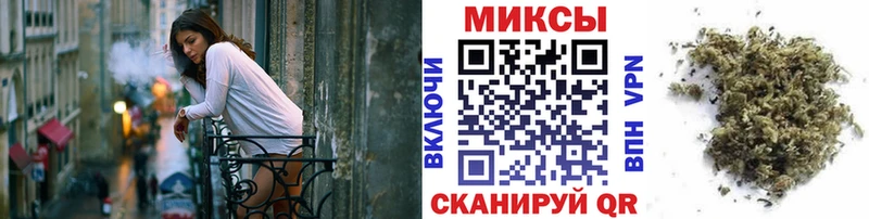 цены наркотик  Пионерский  БУТИРАТ вода 