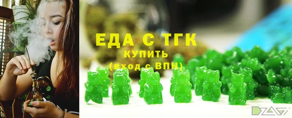 винт Пересвет
