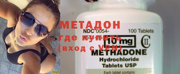 скорость Гусь-Хрустальный