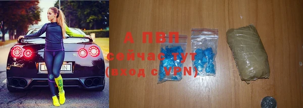 кокаин премиум Гусев