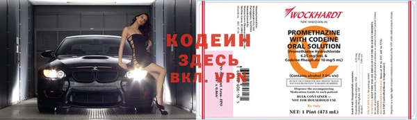 скорость Гусь-Хрустальный