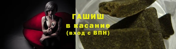 скорость Гусь-Хрустальный