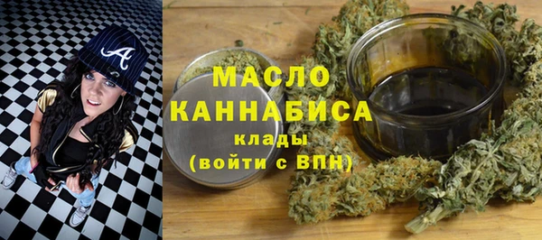 кокаин премиум Гусев