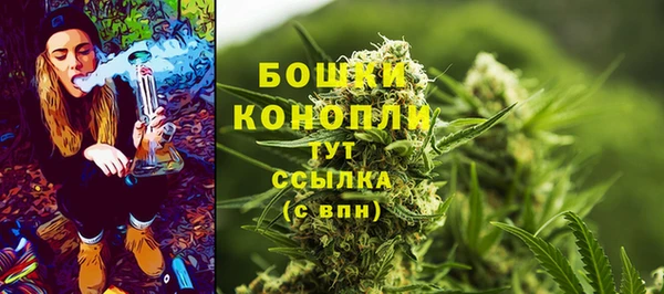 не бодяженный Новокубанск